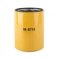 Oil Filter, Spin On 1R-0714