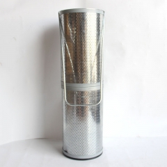 Hydraulic Filter, Cartridge 7028505