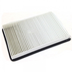 Cabin Filter CU2534