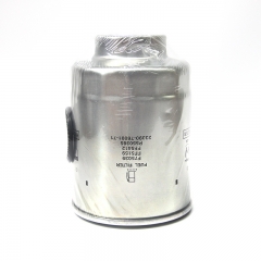 Fuel Filter, Spin On 23390-76001-71