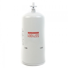 Gas Filter, Cartridge NG5910