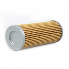 Hydraulic Filter, Cartridge 322R40U