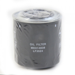 Oil Filter, Spin On ME014838