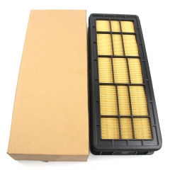 Cabin Filter AF55318