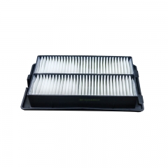 Cabin Filter 4S00685LHE