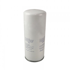 Fuel Filter, Spin On 330205000729