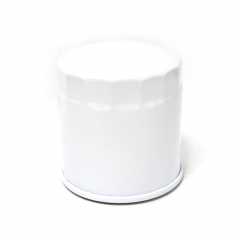 Hydraulic Filter, Spin On HH3A0-82623