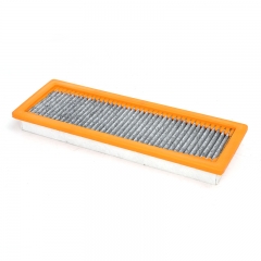 Cabin Filter SJ14011