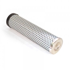 Hydraulic Filter, Cartridge SH 75377