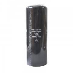 Oil Filter, Spin On F97011
