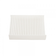 Cabin Filter 2181323