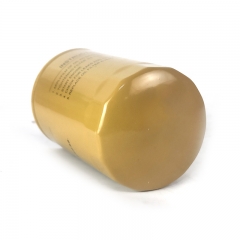 Oil Filter, Spin On JX0710C2