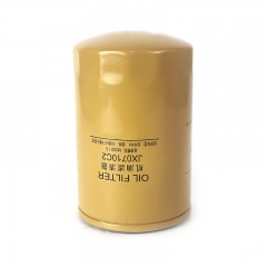 Oil Filter, Spin On JX0710C2