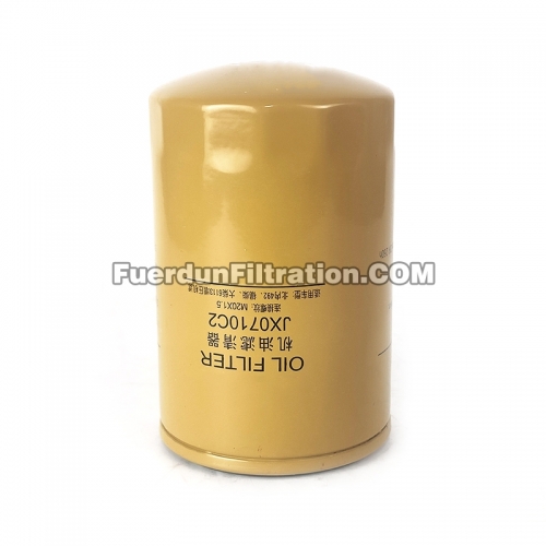 Oil Filter, Spin On JX0710C2