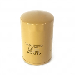 Oil Filter, Spin On JX0710C2