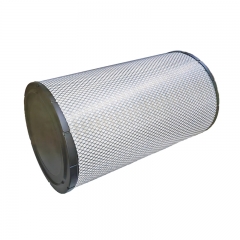 Filtre à air rond AF26207