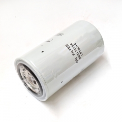 Oil Filter, Spin On 860132528