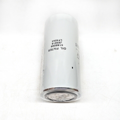 Oil Filter, Spin On 5188099