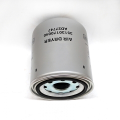 Air Dryer 35130170040