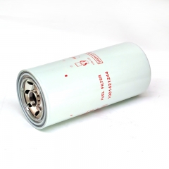 Fuel Filter, Spin On 1001421244