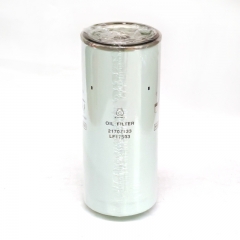 Oil Filter, Spin On 478736-2