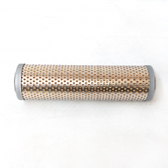 Hydraulic Filter, Cartridge 201-1105538