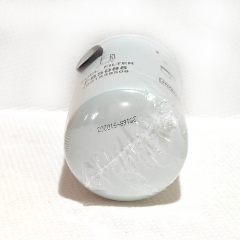 Fuel Filter, Spin On 1001538508