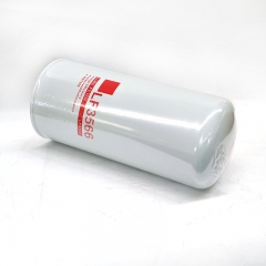 Oil Filter, Spin On 6060008041