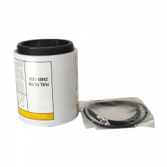 Fuel Filter, Spin On S2340-11630