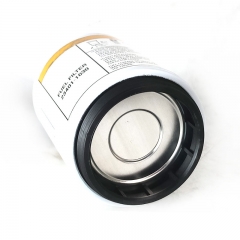 Fuel Filter, Spin On S2340-11630