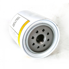 Fuel Filter, Spin On S2340-11630