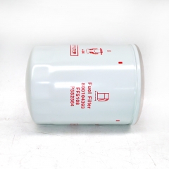 Fuel Filter, Spin On 800104393