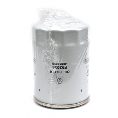 Oil Filter, Spin On JX85100D