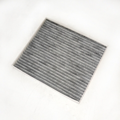 Filtro de habitáculo GB-9972