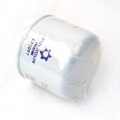 Fuel Filter, Spin On F85097