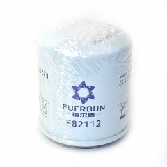 Fuel Filter, Spin On F82112