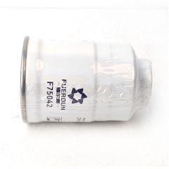 Fuel Filter, Spin On F75042