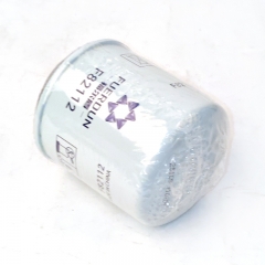 Fuel Filter, Spin On F82112