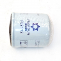 Fuel Filter, Spin On F82112