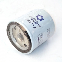 Fuel Filter, Spin On F82112
