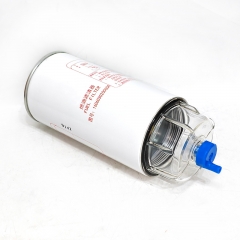 Fuel Filter, Spin On 160603020060A