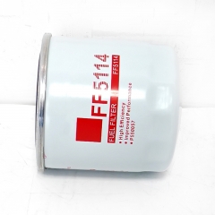 Fuel Filter, Spin On P550057