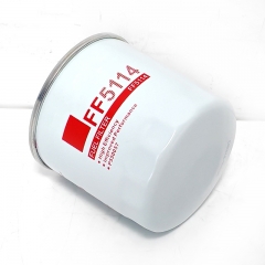Fuel Filter, Spin On P550057