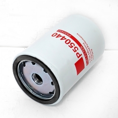 Fuel Filter, Spin On P550440