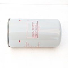 Fuel Filter, Spin On GLQ007074643