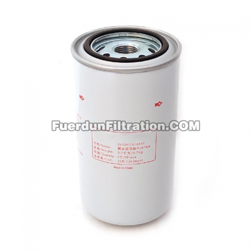 Fuel Filter, Spin On GLQ007074643