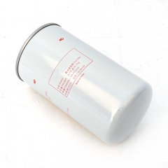 Fuel Filter, Spin On GLQ007074643