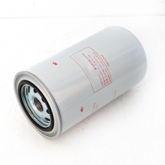 Fuel Filter, Spin On GLQ007074643