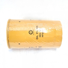 Hydraulic Filter, Spin On 093-7521