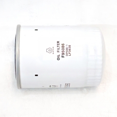 Oil Filter, Spin On OP588 1
